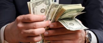 Как заработать деньги быстро как заработать деньги быстро
